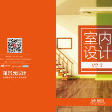 北京可心時代圖文設(shè)計中心 一站式專業(yè)設(shè)計服務(wù)解決方案