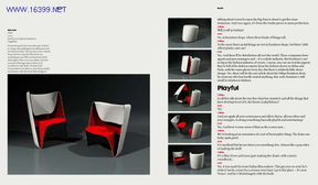 英國設(shè)計師Neale Paul的設(shè)計哲學及其對重慶設(shè)計教育的影響