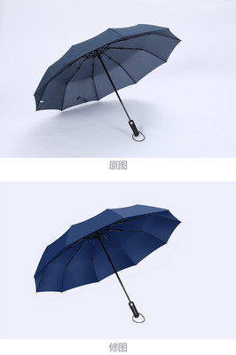 商務雨傘精修|攝影|修圖/后期|wangzizhe 